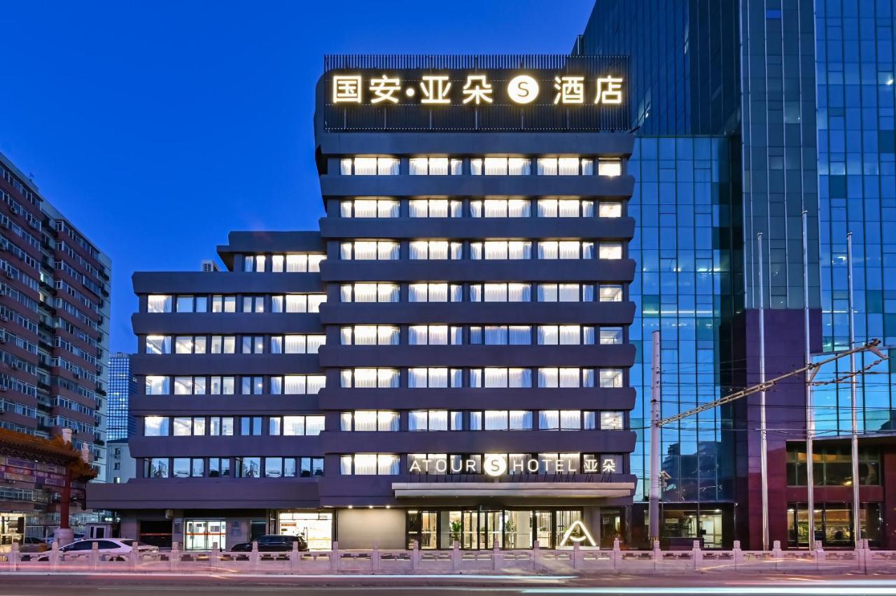 Atour S Sanlitun Guoan Khách sạn 4*