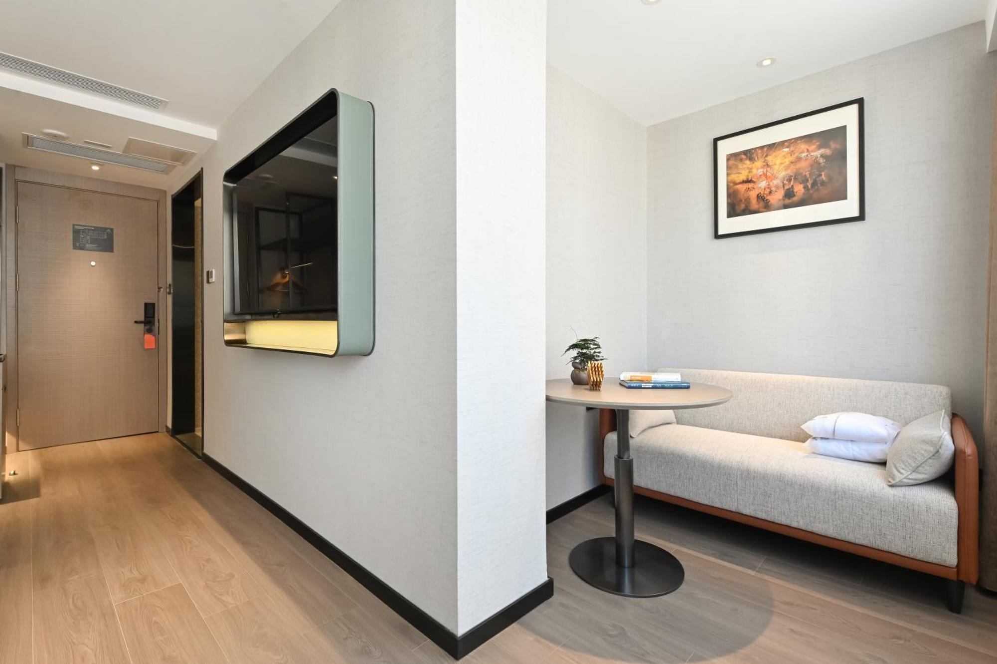 Atour S Sanlitun Guoan 4*
