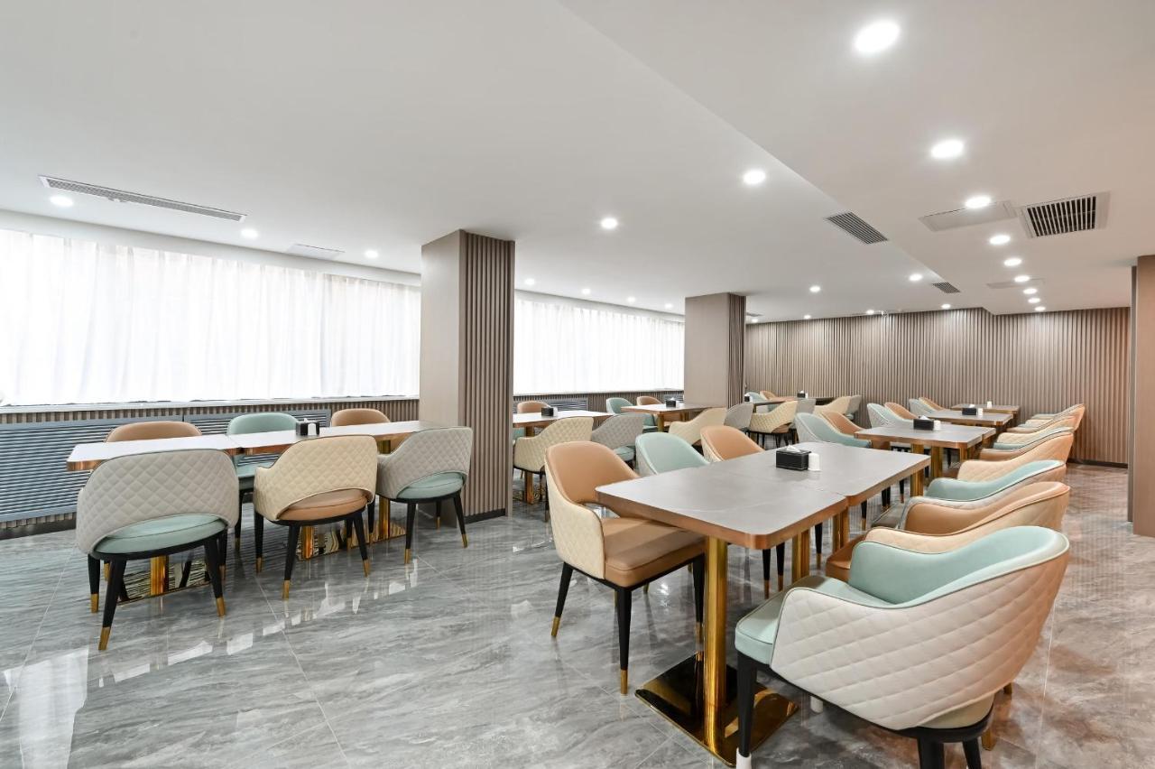 Atour S Sanlitun Guoan Hotel 4*