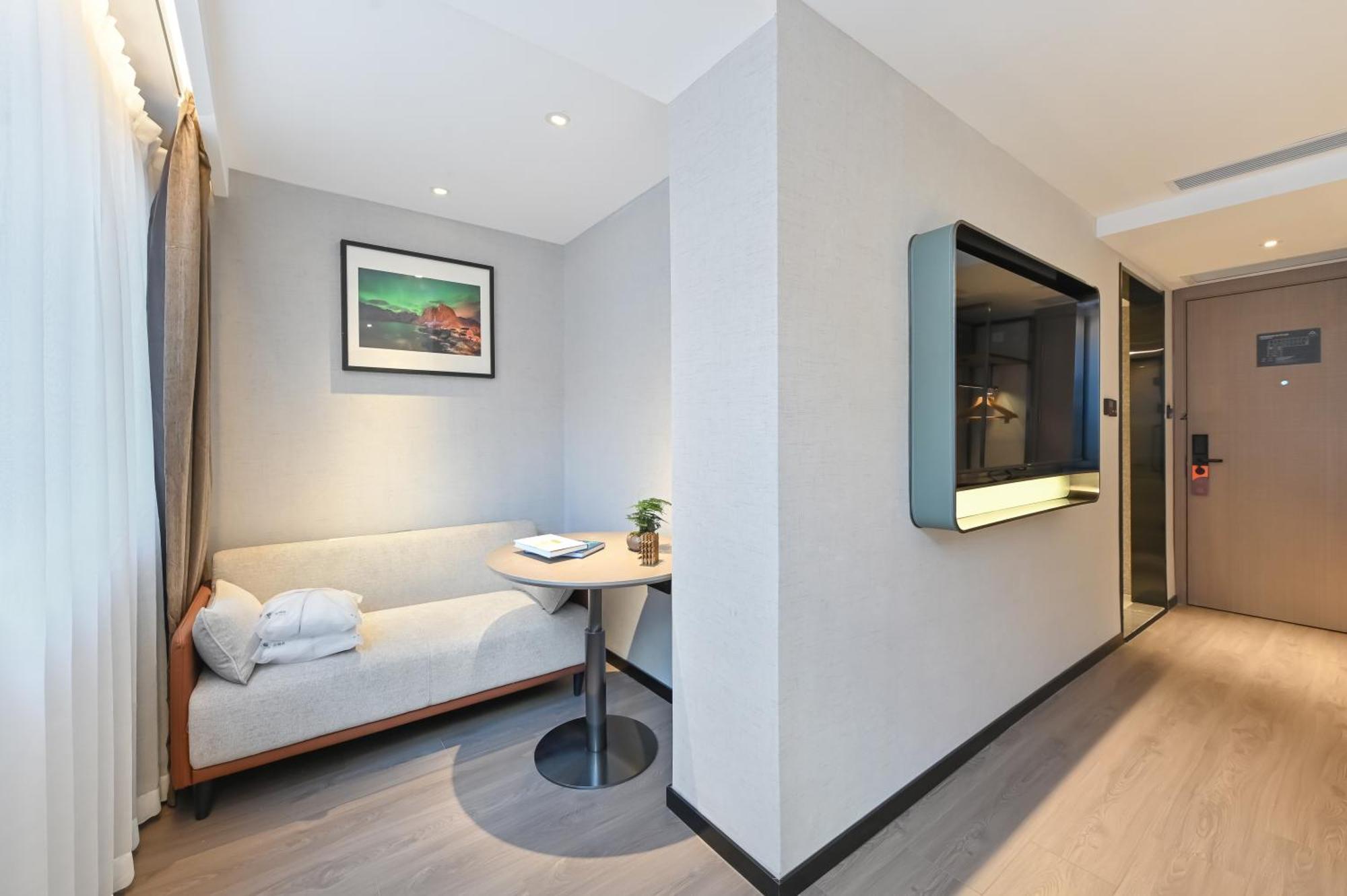 Atour S Sanlitun Guoan Hotel 4*