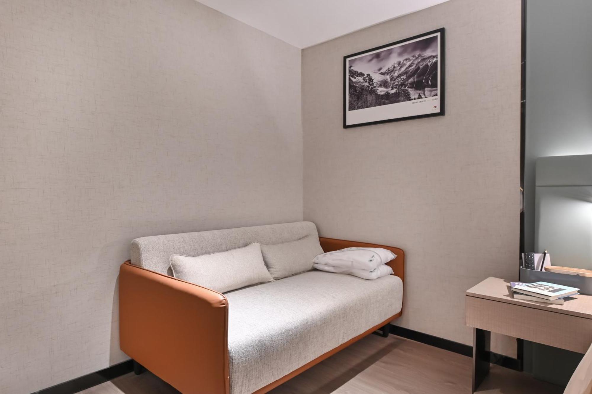 Atour S Sanlitun Guoan Hotel 4*